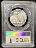 1945-S Walking Liberty Half Dollar, MS65, PCGS (23899)