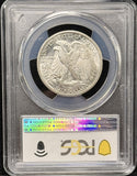 1942-S Walking Liberty Half Dollar, MS65 PCGS (23901)
