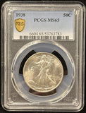 1938-P Walking Liberty Half Dollar, MS65 PCGS (23906)
