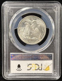 1938-P Walking Liberty Half Dollar, MS65 PCGS (23906)