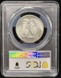 1947-D Walking Liberty Half Dollar, MS66 PCGS  (23912)