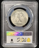 1946-D Walking Liberty Half Dollar, MS65, PCGS (23916)