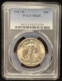 1947-D Walking Liberty Half Dollar, MS65 PCGS  (23918)