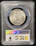 1942-D Walking Liberty Half Dollar, MS64 PCGS (23920)