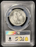 1940-S Walking Liberty Half Dollar, MS65 PCGS (23924)