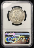 1923-S Walking Liberty Half Dollar, Key Date, AU53 NGC (23926)