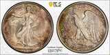 1946-S Walking Liberty Half Dollar, MS67, PCGS GS (23928)