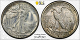 1940-S Walking Liberty Half Dollar, MS66+ PCGS GS (23932)