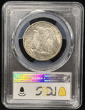 1940-S Walking Liberty Half Dollar, MS66+ PCGS GS (23932)