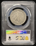 1921-S Walking Liberty Half Dollar, Key Date, F15, PCGS GS (23936)