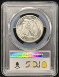 1946-S Walking Liberty Half Dollar, MS65, PCGS (23938)