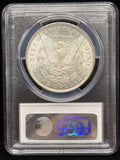 1891-CC Morgan Silver Dollar, Better Date, MS63 PCGS (23944)