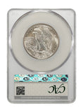 1947-P Walking Liberty Half Dollar, MS66 CACG (23948)