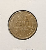 1918 Lincoln Wheat Cent, Choice Uncirculated Brown. (23976)