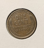 1912-P Lincoln Wheat Cent, Nice Uncirculated Brown. (23980)