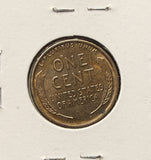 1920 Lincoln Wheat Cent, Choice Uncirculated Red. (23982)