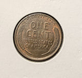 1918 Lincoln Wheat Cent, Choice Uncirculated Red/Brown. (23984)