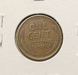 1919-S Lincoln Wheat Cent, Choice XF+ Brown. (23988)