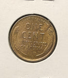 1921 Lincoln Wheat Cent, Choice Uncirculated RB. (23996)
