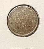 1916-S Lincoln Wheat Cent, Choice AU Brown. (24011)
