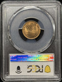 1909-P VDB Lincoln Wheat Cent, MS65RB PCGS. (24042)