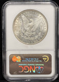 1885-S Morgan Silver Dollar, AU55 NGC. (24048)