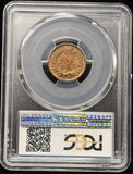 1889 Indian Head Cent, MS64RB PCGS (24052)