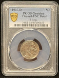 1937-D 3-Leg Buffalo Nickel, Key Date,  Unc Details. PCGS, Silly Grade. (24062)