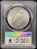 1923-D Peace Silver Dollar, MS63 PCGS, (24066)