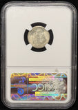 1916-S Mercury Head Dime, MS64 NGC. (24068)