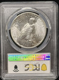1925-P Peace Silver Dollar, MS64 PCGS, (24072)