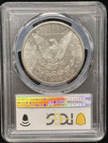 1886-S Morgan Silver Dollar, MS63 PCGS GS. (24076)