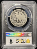 1921-D Walking Liberty Half Dollar, G04 PCGS  (24084)