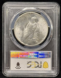 1935-P Peace Silver Dollar, MS63 PCGS, (24088)