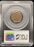 1922 No D Strong Reverse Lincoln Wheat Cent, Key Date. XF45 PCGS (24098)