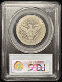 1897-S Barber Half Dollar, AG03 PCGS. (24116)