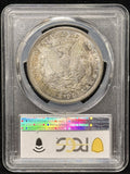 1921-D Morgan Silver Dollar, MS65 PCGS GS Toner, (24144)