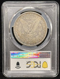 1878-CC Morgan Silver Dollar, XF40 PCGS (24150)