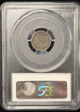 1860-P Seated Liberty Half Dime, XF45 PCGS (24162)