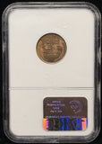 1927-D Lincoln Wheat Cent, MS65RB. NGC+CAC.  (24166)
