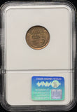 1920-D Lincoln Wheat Cent, MS64RB. NGC.  (24168)