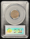 1917-D Lincoln Wheat Cent, MS64RB. PCGS.  (24170)
