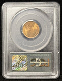 1916-P Lincoln Wheat Cent, MS65RD. PCGS.  (24172)