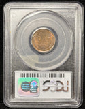1912-P Lincoln Wheat Cent, MS64RB. PCGS.  (24174)