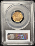 1920-P Lincoln Wheat Cent, MS65RD. PCGS.  (24176)