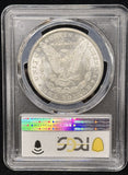 1880-CC Morgan Silver Dollar, MS64 PCGS (24178)