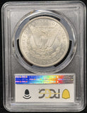 1880-CC Morgan Silver Dollar, MS63 PCGS (24182)