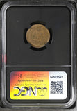 1864 Bronze Indian Head Cent, MS65BN NGC VaultBox,  (24190)