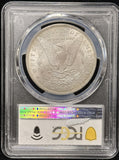 1892-P Morgan Silver Dollar, MS63 PCGS+CAC. (24198)