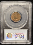 1889-P Indian Head Cent, MS64RB PCGS  (24204)
